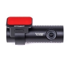 Blackvue DR650S-1CH inkl. 64GB Single GPS Autokamera Dashcam Full HD Wi-Fi Cloud Dash-Cam - 1